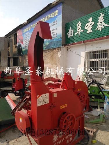 山东新圣泰大型铡草机,铡草机生产厂家供应