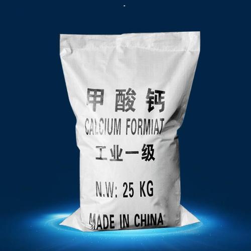 工业甲酸钙/ 厂家直销 甲酸钙 国标工业级甲酸钙用于工业农业羧酸盐