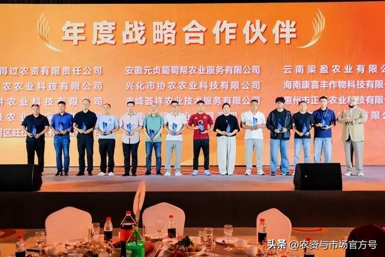 济农next战略发布,给出行业新答案
